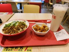 -永和大王(蛙嫩鸡香煲煲鲜·军博店)