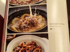 菜单-炳胜品味(珠江新城店)