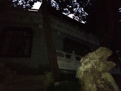 -叶家花园