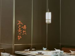 -澳美徕·港式花胶鸡火锅(高新万达店)