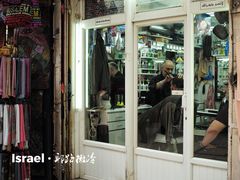 -耶路撒冷古城