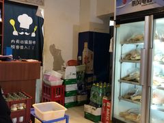 -舌尖上的石棉何雨露烧烤