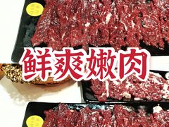 -陈记顺和牛肉火锅馆(天河北路店)