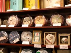 -华联发展销售中心(十月初五街店)