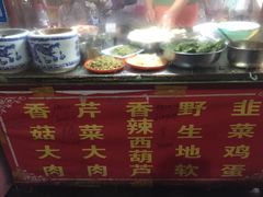 -食上东新街美食街区(民乐新都会店)