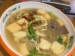 -鹤记生煎(touch12街店)