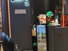 -新兴·金羊座·粤菜点心(乐峰店)