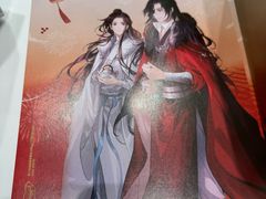 -古茗(泉州浦西万达金街店)