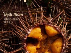 -北李·海肠捞饭·大连菜(望京凯德MALL店)