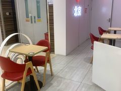 -DQ·蛋糕·冰淇淋(鸿坤店)