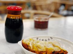 -蒋家桥饺面店(四望亭路店)
