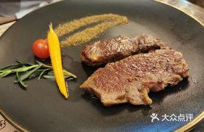Fruitwood-Roasted Angus Ribeye Steak