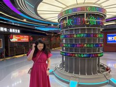 -铜锣湾国际购物中心