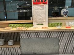 -韩林轩自助火锅烤肉超市(中天步行街店)
