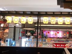 门面-牛New寿喜烧(闵行龙湖天街店)