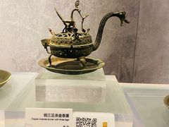 -马鞍山市博物馆