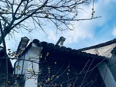 -惠山古镇·寄畅园