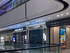 -万达广场(上虞店)