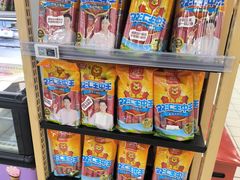 -物美超市(三里河店)