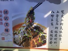 -小湘旺(港湾花园店)