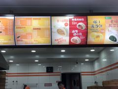 -巴比馒头(涵青路店)