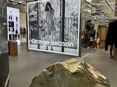 -义乌之心城市生活广场