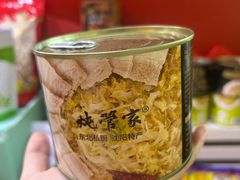 -辽宁大厦