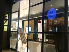 门面-Carbon莫卡哆·意大利复古集市餐厅(杭州大厦店)