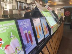 -书亦烧仙草(四季花园店)