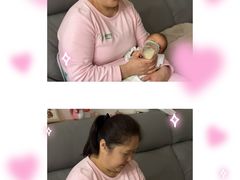 -和睦爱嘉月嫂·产后恢复中心(美罗店)
