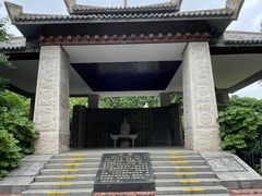 -淹城春秋乐园