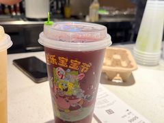 -奈雪的茶(湖滨银泰in77C区PRO店)