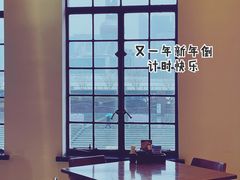-东京和食 Sun with AQUA