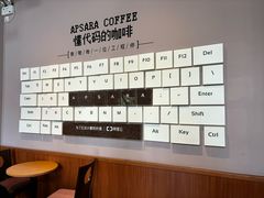 -COSTA COFFEE(杭州云栖阿里店)