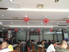 大堂-同发号饭庄(复兴路店)