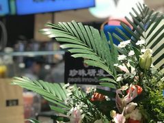 -茶百道(柏威年店)