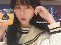 -SAANCI山池咖啡(卓悦中心店)