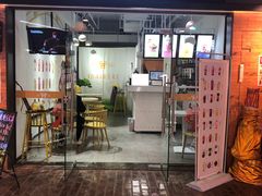 -鹿野茶事(开元盛世店)