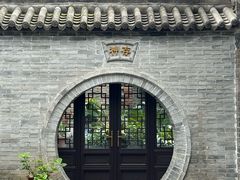 -湘子庙