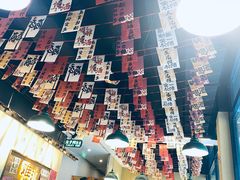 -蜀川川破店·江湖菜·烧烤(北京首店)