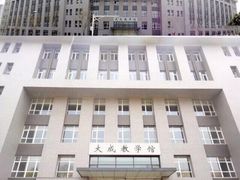 -东北大学(南湖校区)