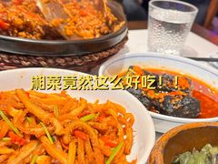 -匠熙小馆(崇文门店)