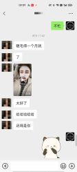 -ViVi薇薇日式＆新中式美睫半永久