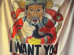 -顽主轰趴馆团建ktv桌游狼人杀(望京店)