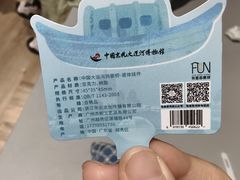 -中国京杭大运河博物馆