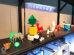 -dotcom coffee古点咖啡(致真大厦店)