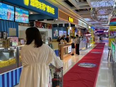 -运河城商业摩尔(太白楼路店)
