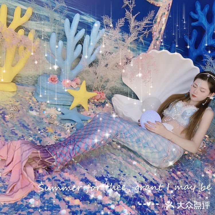 中山探店*🔮星绮梦换装写真自拍馆☪️