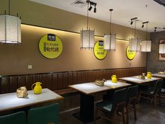 -炊烟小炒黄牛肉(中心印象城店)