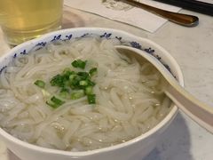 -裕.鹅庄